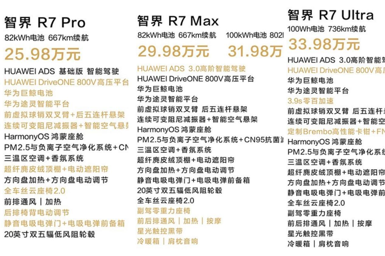 Download (1)