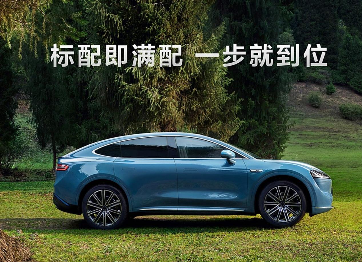 WeChat screenshot _20240924180757