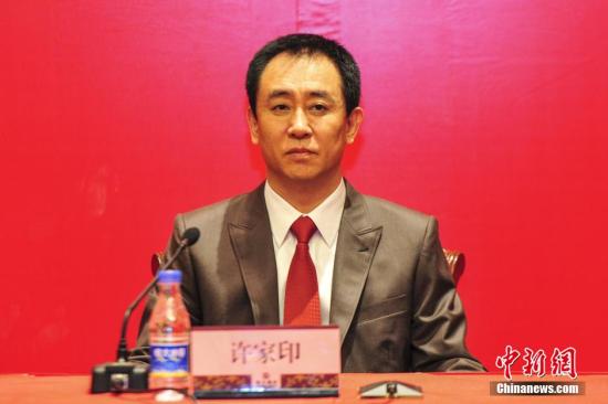 On June 12, Guangzhou Hengda held a press conference to announce Scolari as the new coach of the team. Xu Jiayin, chairperson of the board of directors of Hengda Real Estate Group, said that Hengda needs to achieve the goal of the second five-year plan and become a world-class club. It will fully support the coach's work and strive to become a double champion. The picture shows the scene of the press conference. < a target = '_blank' href = 'http://www.chinanews.com/' > China News Agency</a> On June 12, Guangzhou Hengda held a press conference to announce Scolari as the new coach of the team. Xu Jiayin, chairperson of the board of directors of Hengda Real Estate Group, said that Hengda needs to achieve the goal of the second five-year plan and become a world-class club. It will fully support the coach's work and strive to become a double champion. The picture shows the scene of the press conference. < a target = '_blank' href = 'http://www.chinanews.com/' > China News Agency</a>