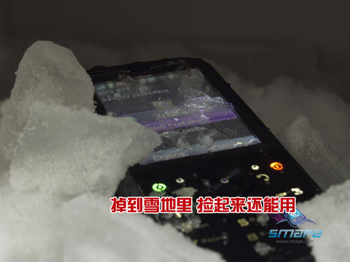Freezing, grinding and stirring, motorcycle ZN5 survivability super metamorphosis test
