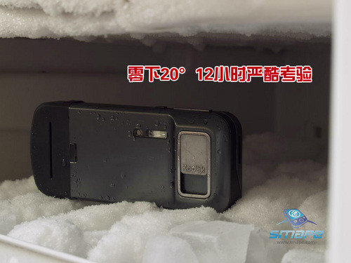 Freezing, grinding and stirring, motorcycle ZN5 survivability super metamorphosis test