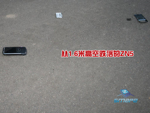 Freezing, grinding and stirring, motorcycle ZN5 survivability super metamorphosis test