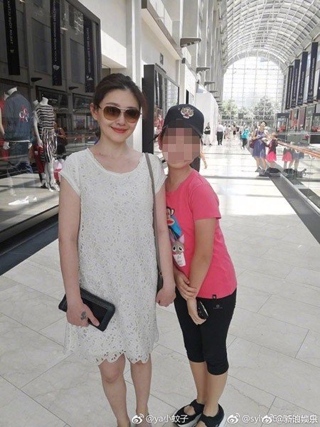 The big S family was met by netizens in Singapore
