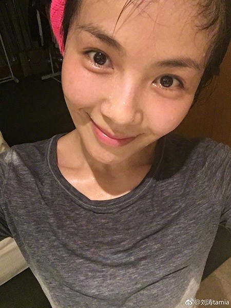 Liu Tao