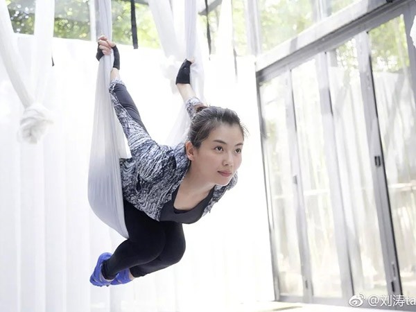 Aerial Yoga
