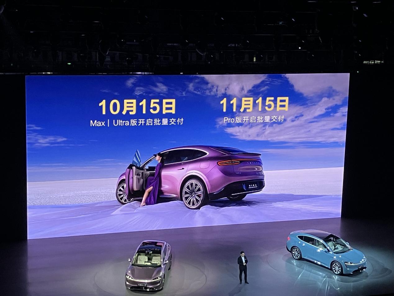 autohomecar__ ChxkPWbyey2Ac2xPAEhuA _vD054127