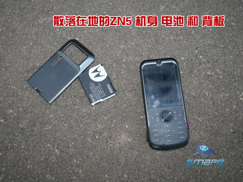 Freezing, grinding and stirring, motorcycle ZN5 survivability super metamorphosis test