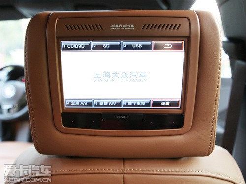 Passat V6