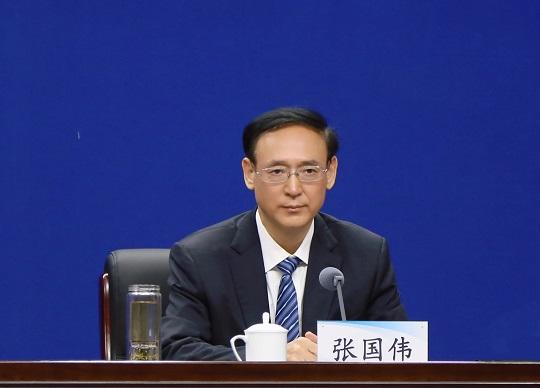 Zhang