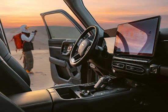 Haval's second-generation big dog Hi4 version will debut on March 25 _fororder_image004