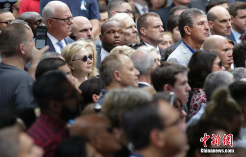 (Figure 1) Hillary attended the 15th anniversary of September 11th. <a target='_blank' href='http://www.chinanews.com/'width=