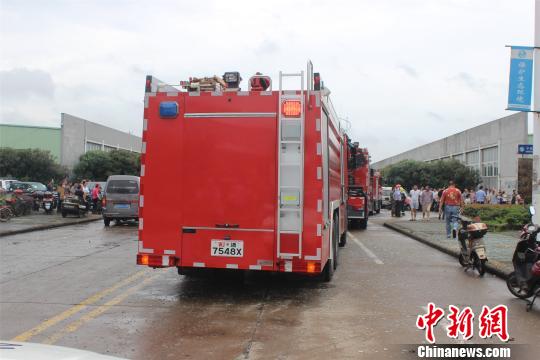 Follow-up of the explosion accident in Zhejiang Zhenhai No.1 Company: 3 deaths and 2 injuries have been caused.