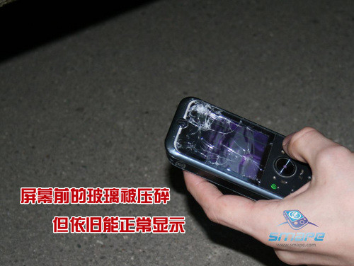 Freezing, grinding and stirring, motorcycle ZN5 survivability super metamorphosis test