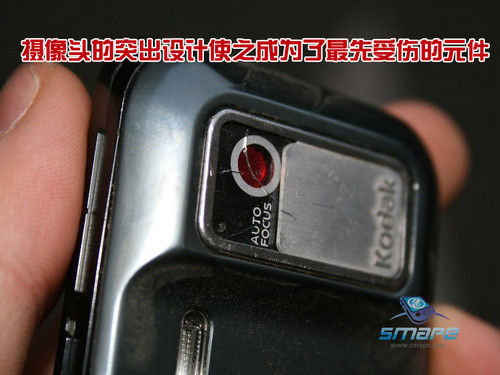 Freezing, grinding and stirring, motorcycle ZN5 survivability super metamorphosis test