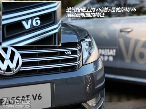 Passat V6
