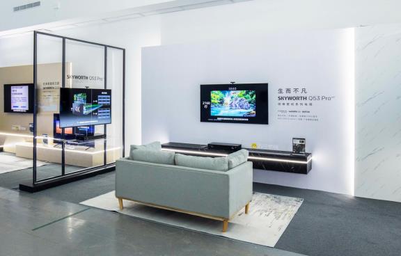 What kind of living room aesthetics can Skyworth Q53 Pro, a new force split TV, get rid of the "chin"