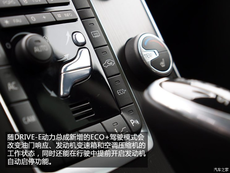 Volvo Volvo (imported) Volvo XC602014 changed to 2.0T T5 Zhiyi Edition.