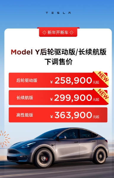 Wechat screenshot _20240112091844.png