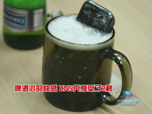 Freezing, grinding and stirring, motorcycle ZN5 survivability super metamorphosis test