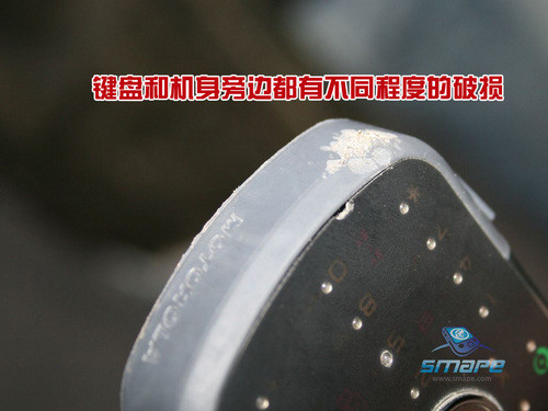 Freezing, grinding and stirring, motorcycle ZN5 survivability super metamorphosis test