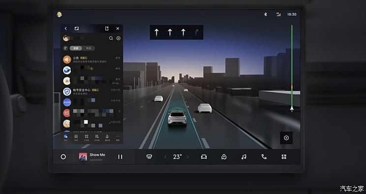 Autohome