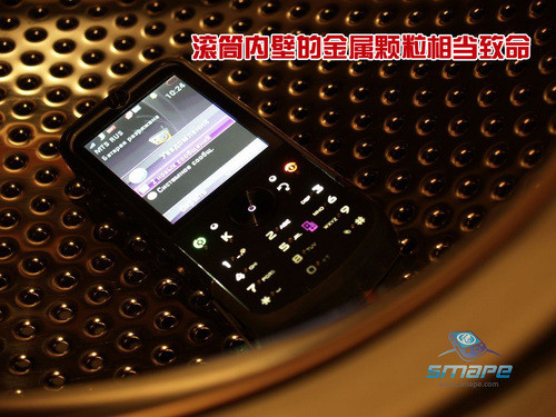 Freezing, grinding and stirring, motorcycle ZN5 survivability super metamorphosis test