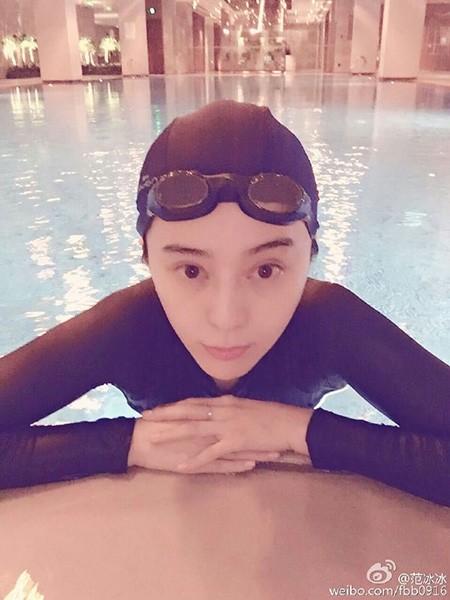 Fan Bingbing has posted photos of himself swimming on Weibo before
