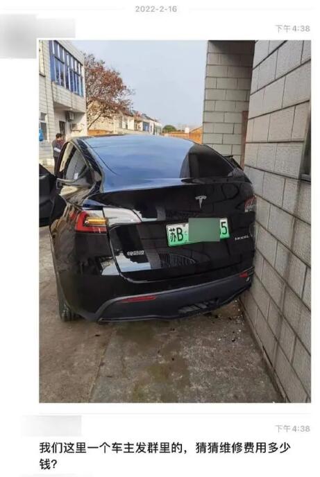 Don't step on thunder when buying a car, Zhongbaoyan crash test model inventory
