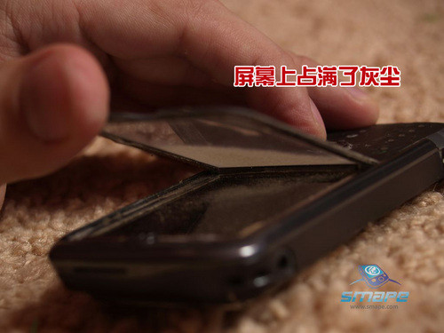 Freezing, grinding and stirring, motorcycle ZN5 survivability super metamorphosis test