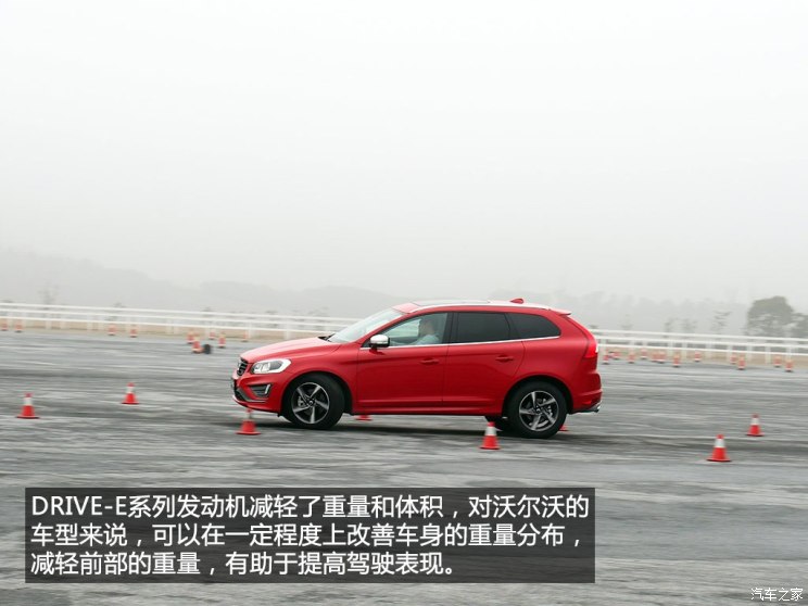 Volvo Volvo (imported) Volvo XC602014 changed to 2.0T T5 personalized sports version.