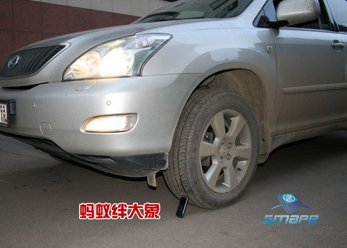 Freezing, grinding and stirring, motorcycle ZN5 survivability super metamorphosis test