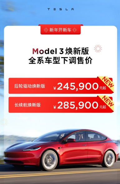Wechat screenshot _20240112091836.png