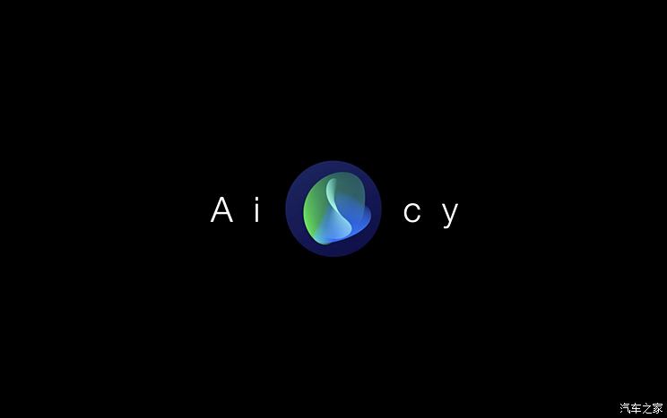 Autohome