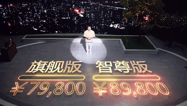 At one time, electricity ran 10.78 kilometers! Wuling Baojunyue is also listed: 79,800.