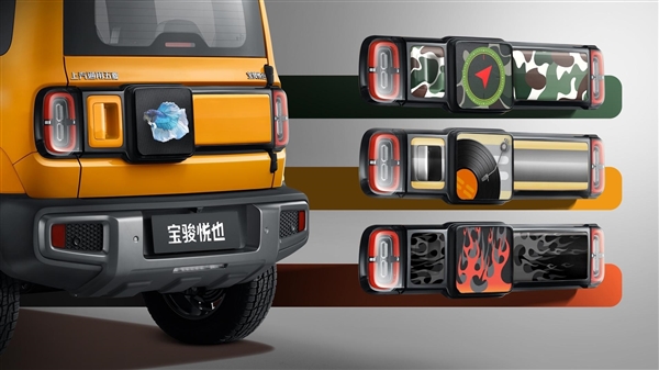 At one time, electricity ran 10.78 kilometers! Wuling Baojunyue is also listed: 79,800.
