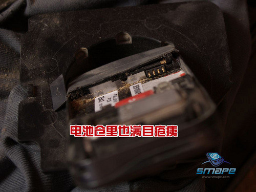 Freezing, grinding and stirring, motorcycle ZN5 survivability super metamorphosis test