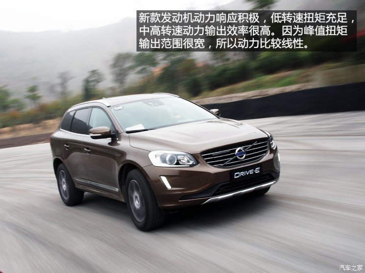 Volvo Volvo (imported) Volvo XC602014 changed to 2.0T T5 Zhiyi Edition.
