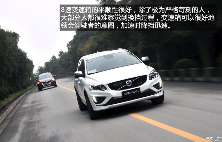 Volvo Volvo (imported) Volvo XC602014 changed to 2.0T T5 personalized sports version.