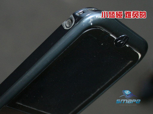 Freezing, grinding and stirring, motorcycle ZN5 survivability super metamorphosis test